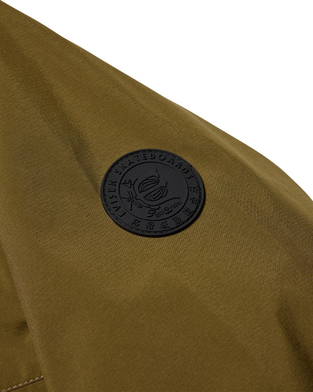 EVISEN SKATEBORDS 3 LAYER HUNTING JK