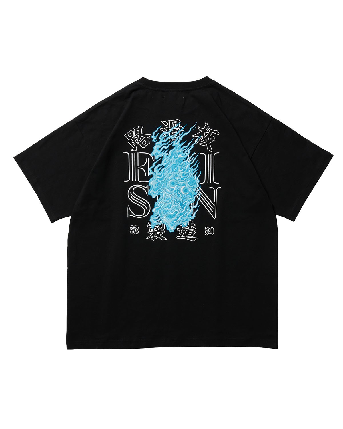 EVISEN SKATEBOARDS SEIKAIKA TEE
