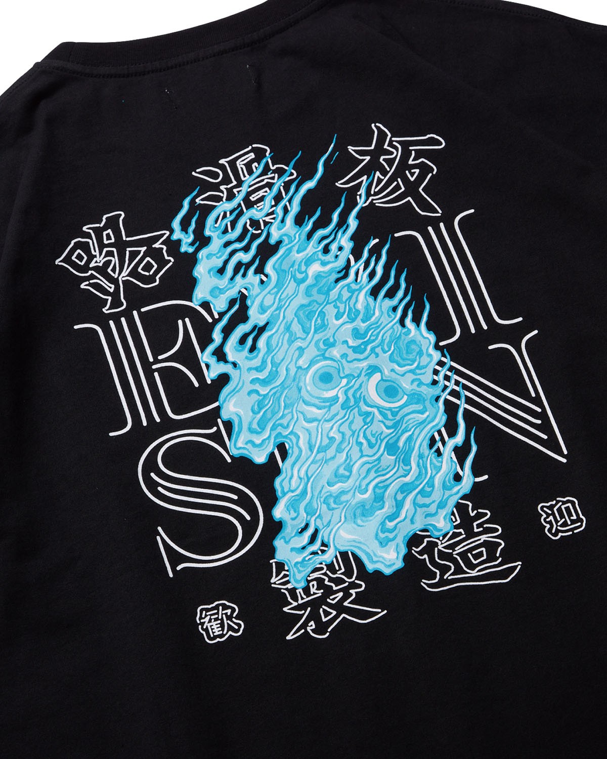 EVISEN SKATEBOARDS SEIKAIKA TEE