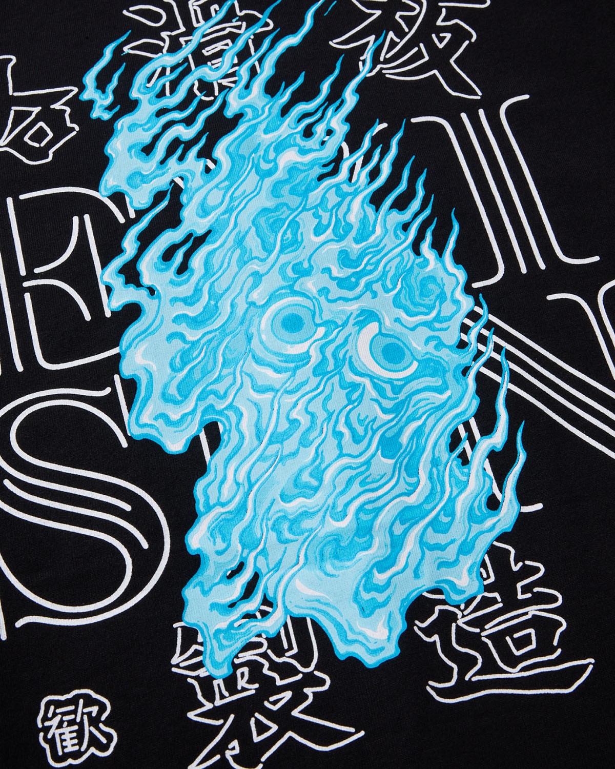 EVISEN SKATEBOARDS SEIKAIKA TEE