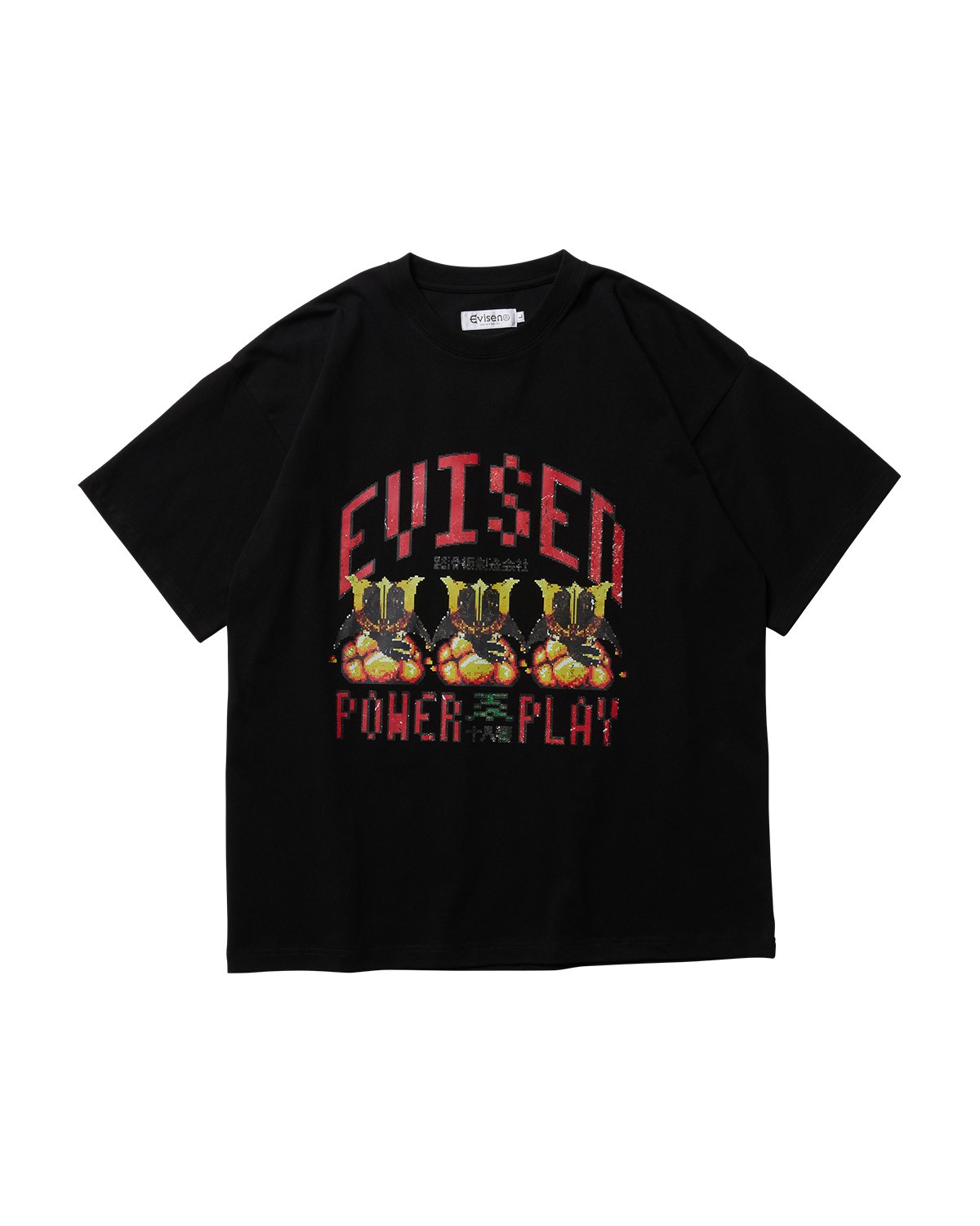 EVISEN SKATEBOARDS DOT POWER PLAY TECH TEE
