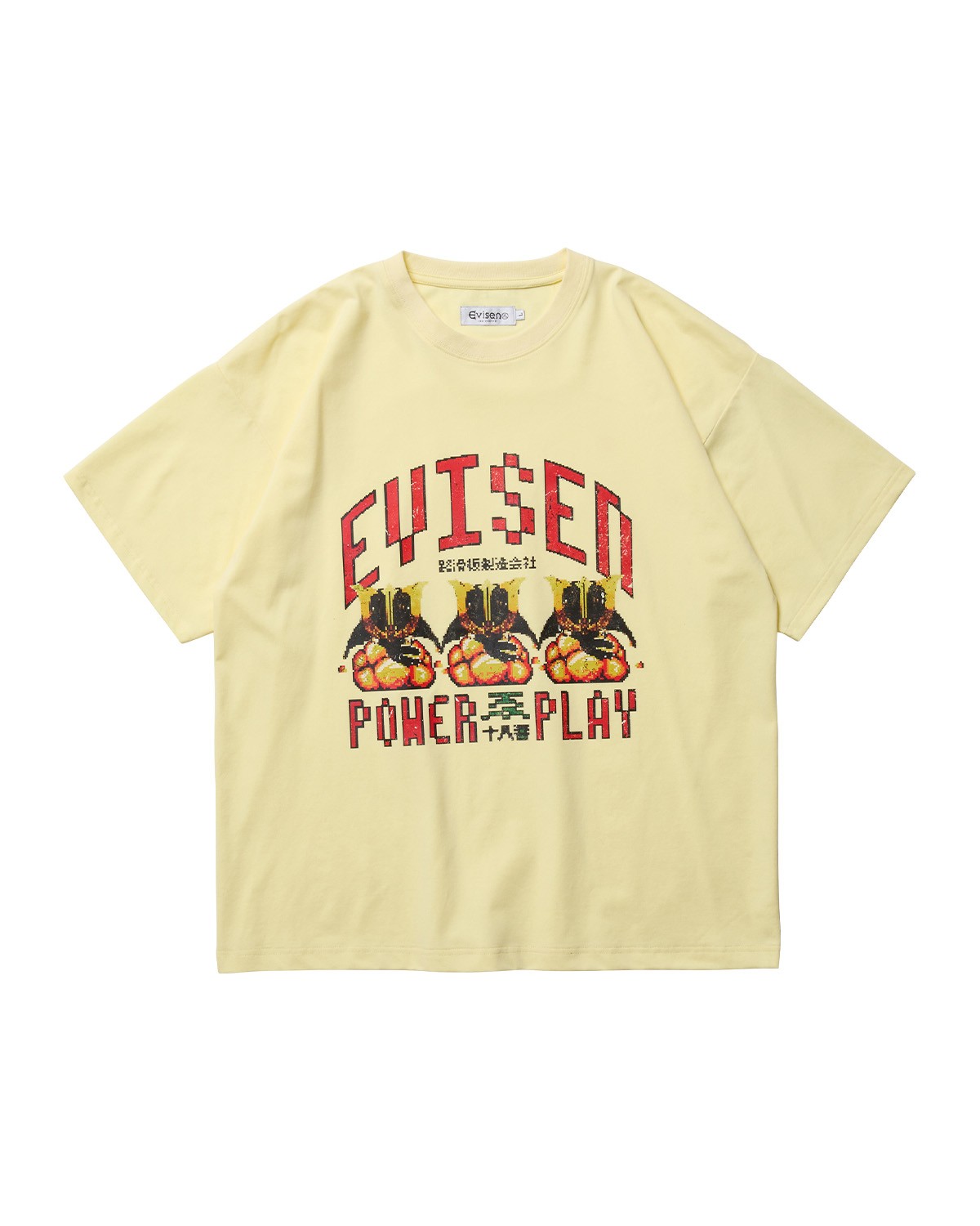 EVISEN SKATEBOARDS DOT POWER PLAY TECH TEE