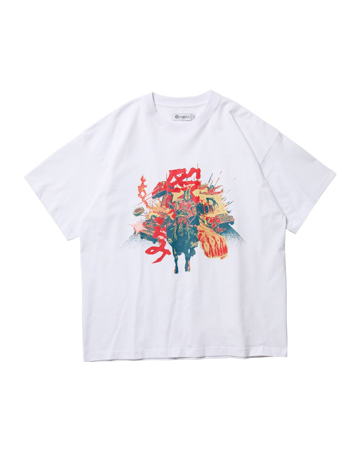 EVISEN SKATEBOARDS NAGURIKOMI TEE