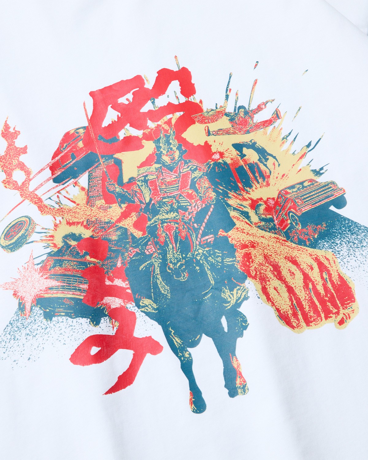 EVISEN SKATEBOARDS NAGURIKOMI TEE