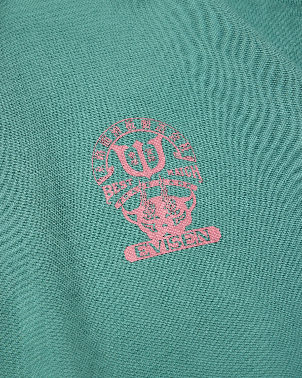 EVISEN SKATEBOARDS TIGER MATCH ENBLEM CREW SWEAT