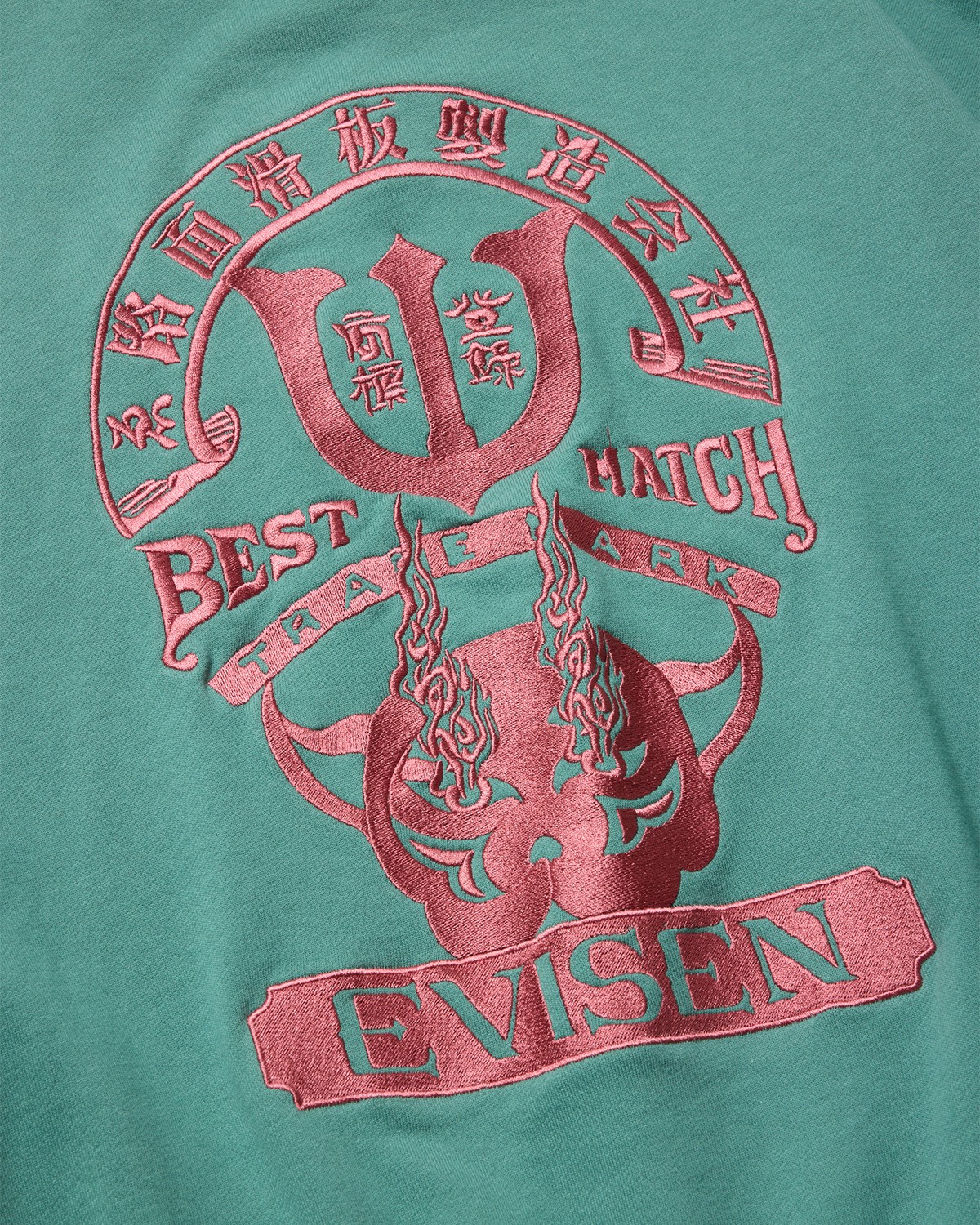 EVISEN SKATEBOARDS TIGER MATCH ENBLEM CREW SWEAT