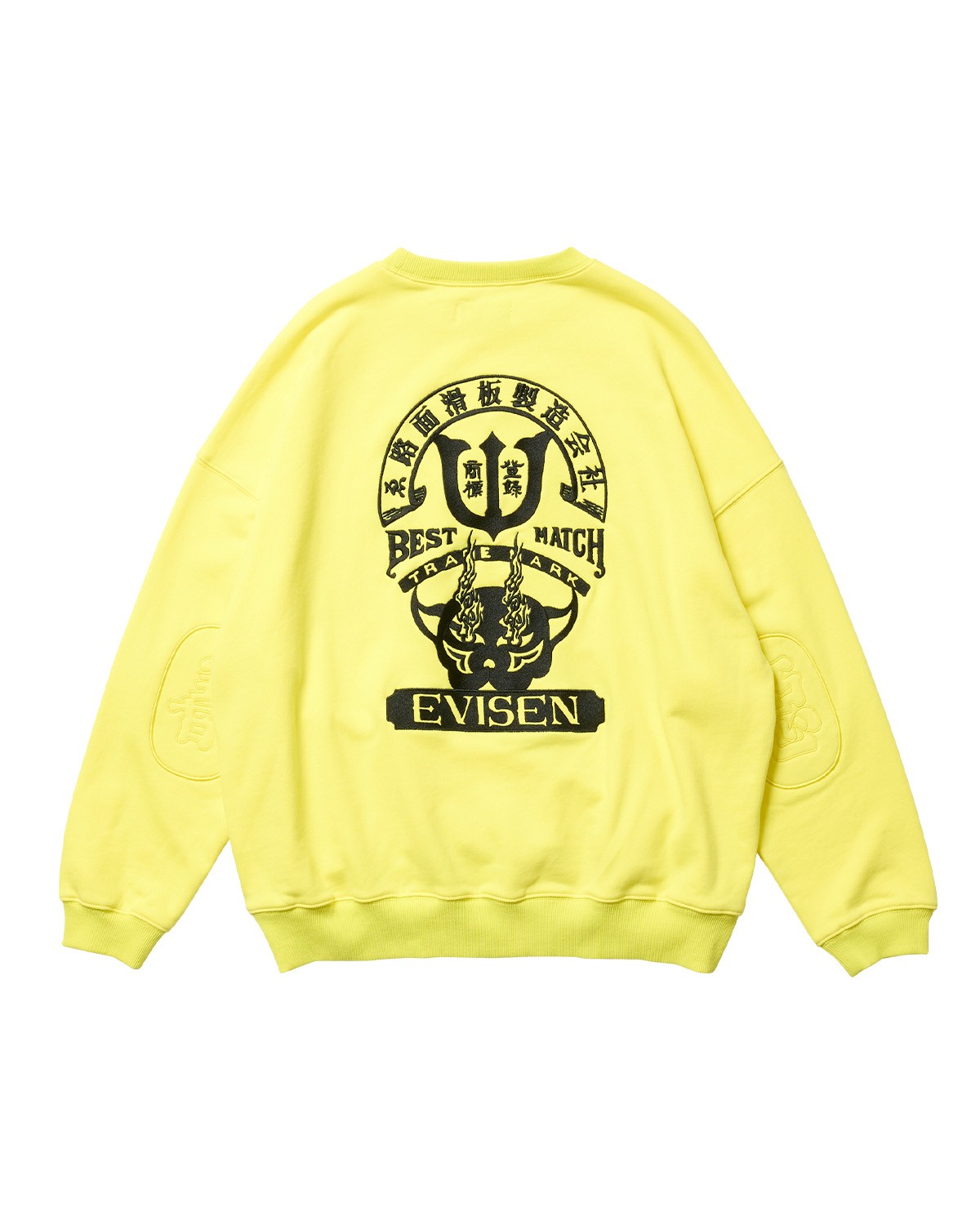 EVISEN SKATEBOARDS TIGER MATCH ENBLEM CREW SWEAT