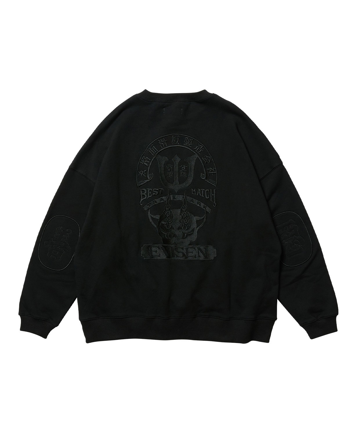 EVISEN SKATEBOARDS TIGER MATCH ENBLEM CREW SWEAT