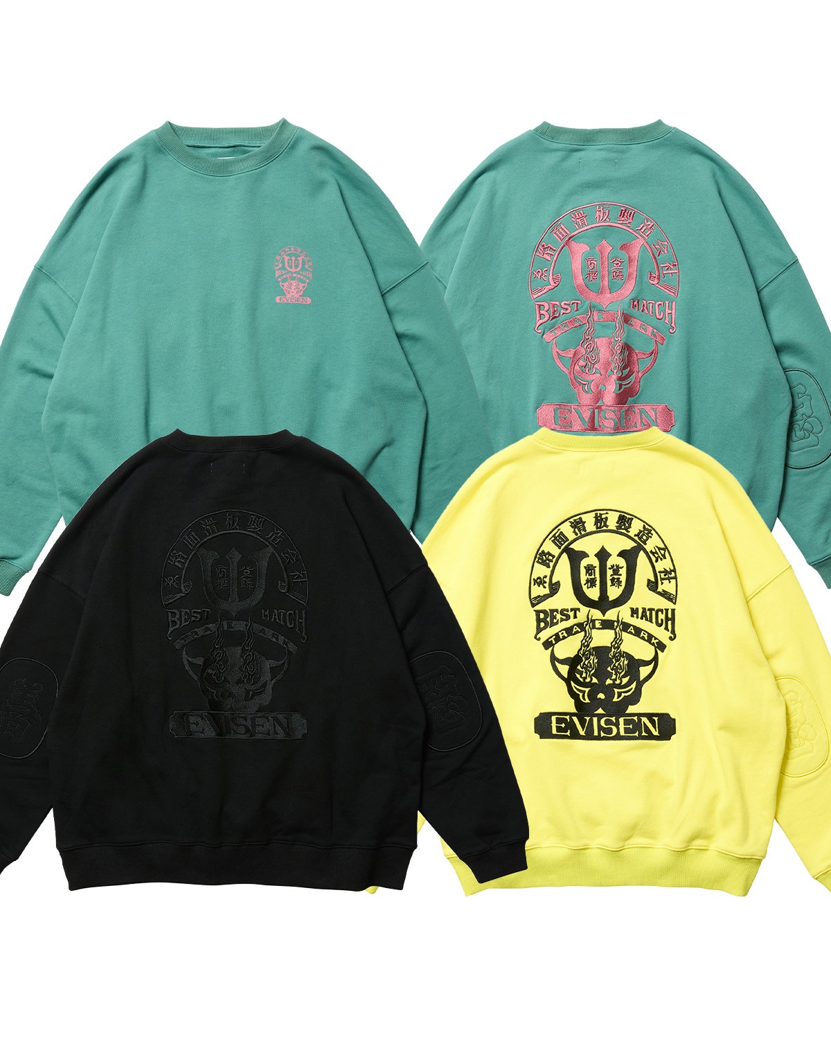 EVISEN SKATEBOARDS TIGER MATCH ENBLEM CREW SWEAT