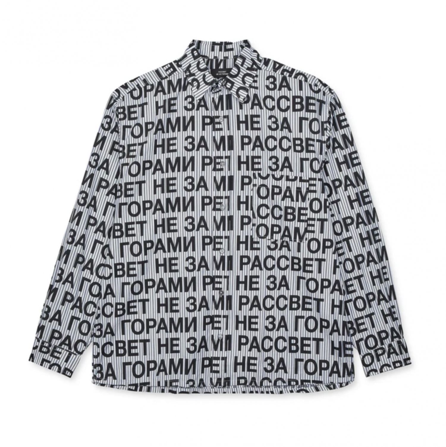 RASSVET PRINTED SHIRT