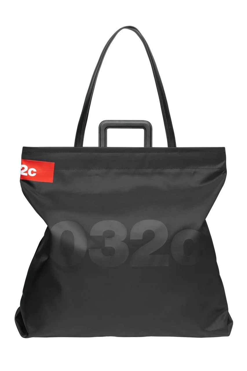 032c FRGHT SHOPPER