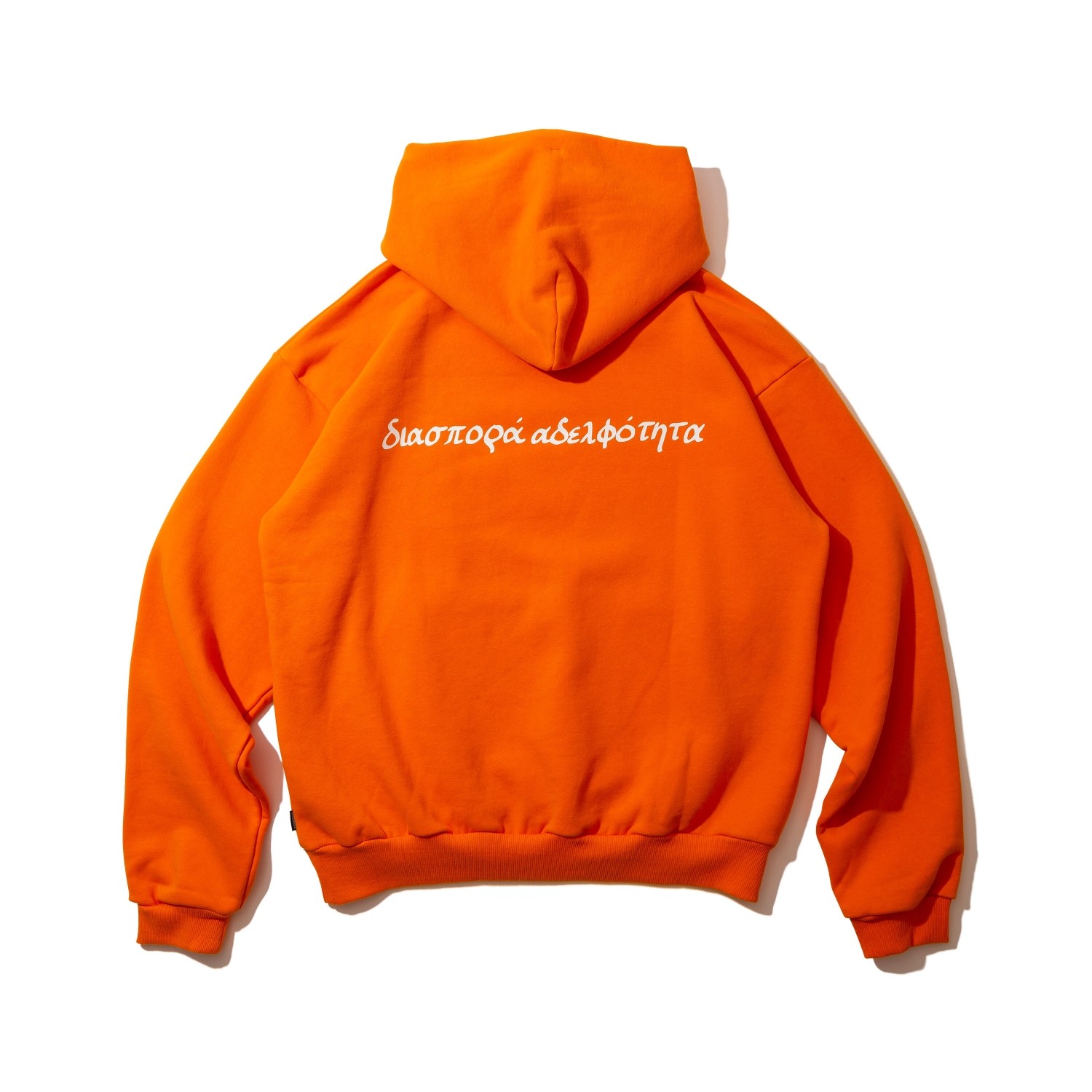 HOMEBOY HOODED SWEATSHIRT