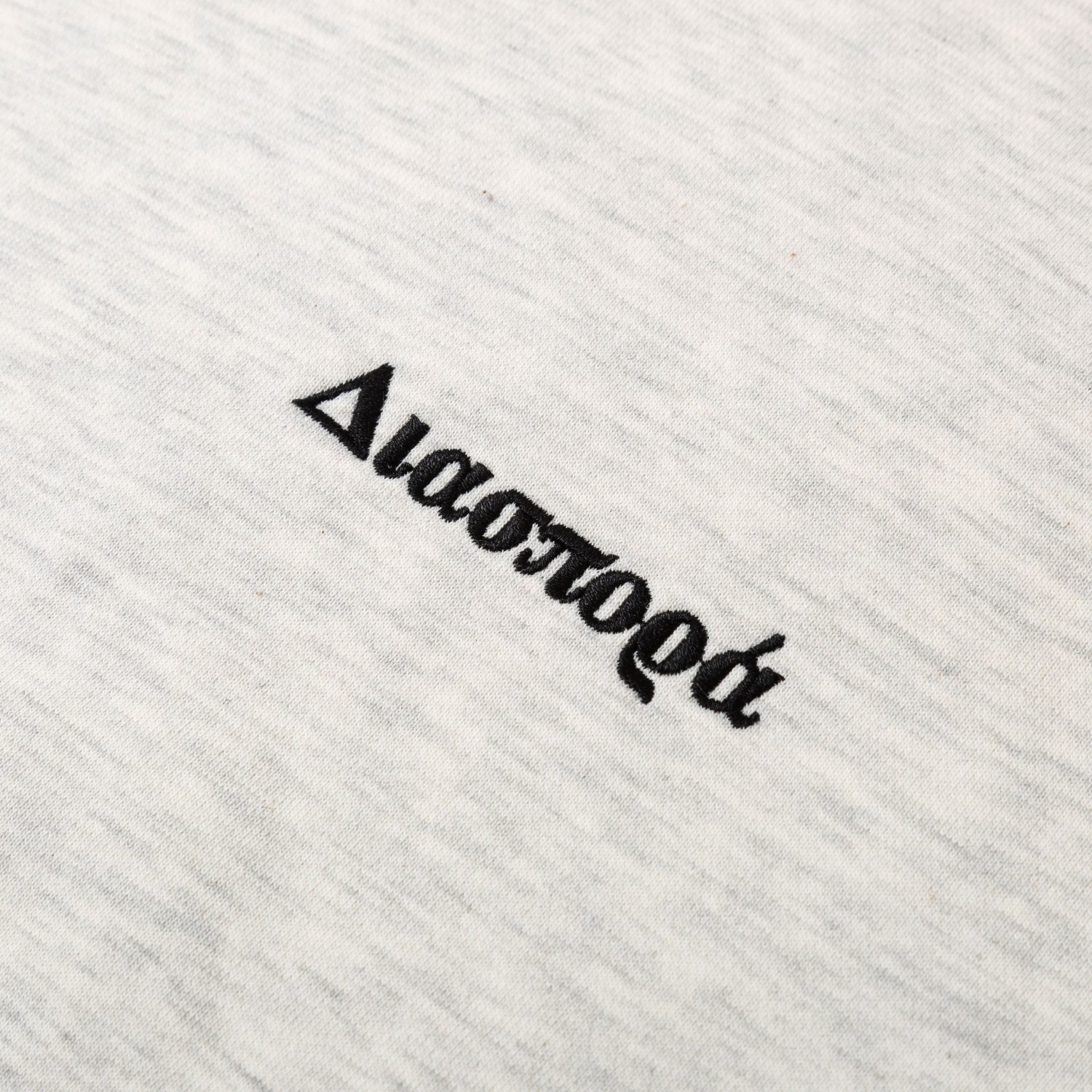 DIASPORA EMBROIDERED MAGIC CIRCLE HOODED SWEATSHIRT