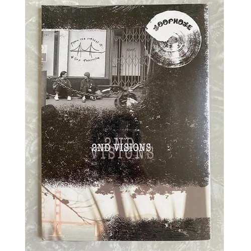 LOOPHOLE 2ND VISIONS