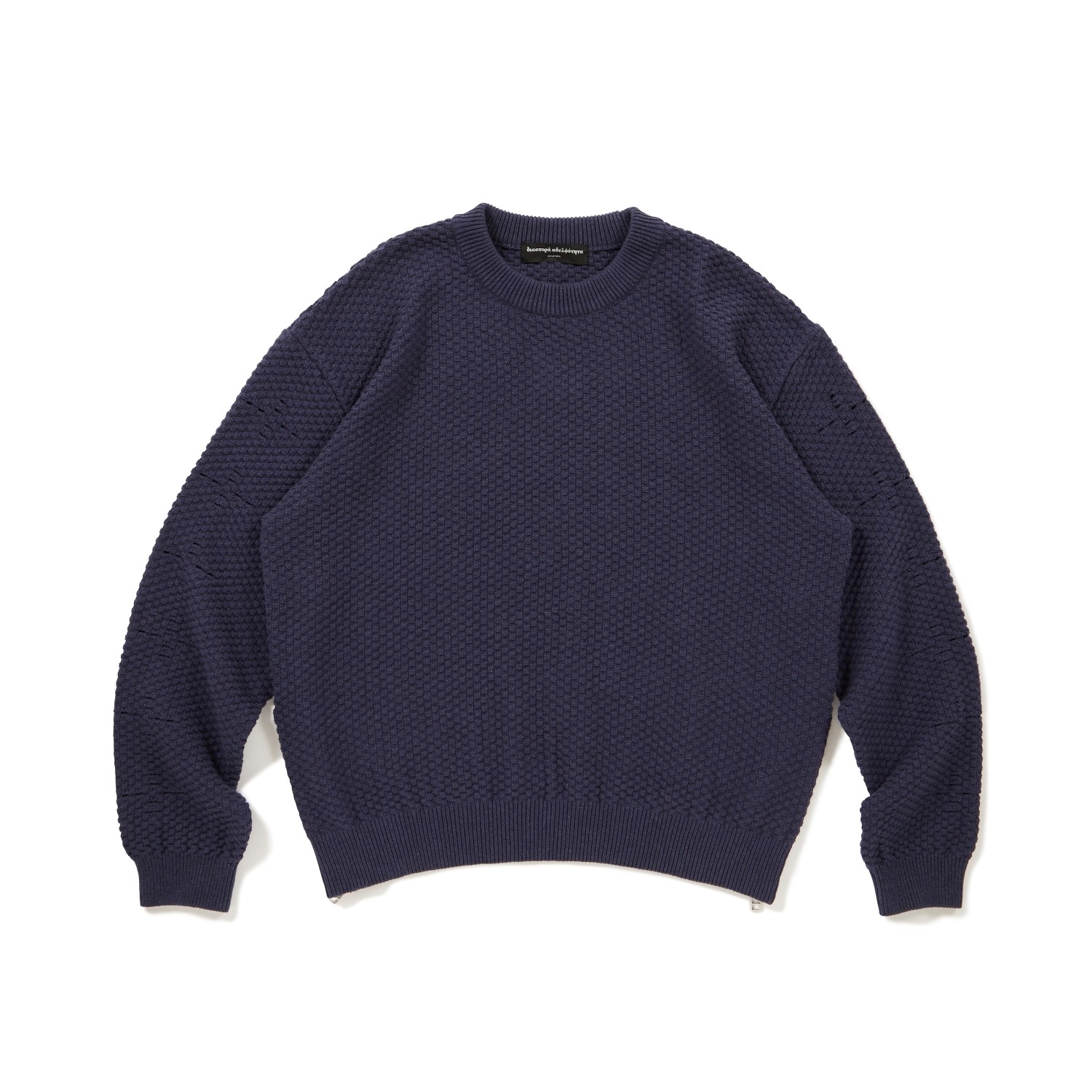 DIASPORA SKATEBOARDS CROCHET COTTON KNIT SWEATER