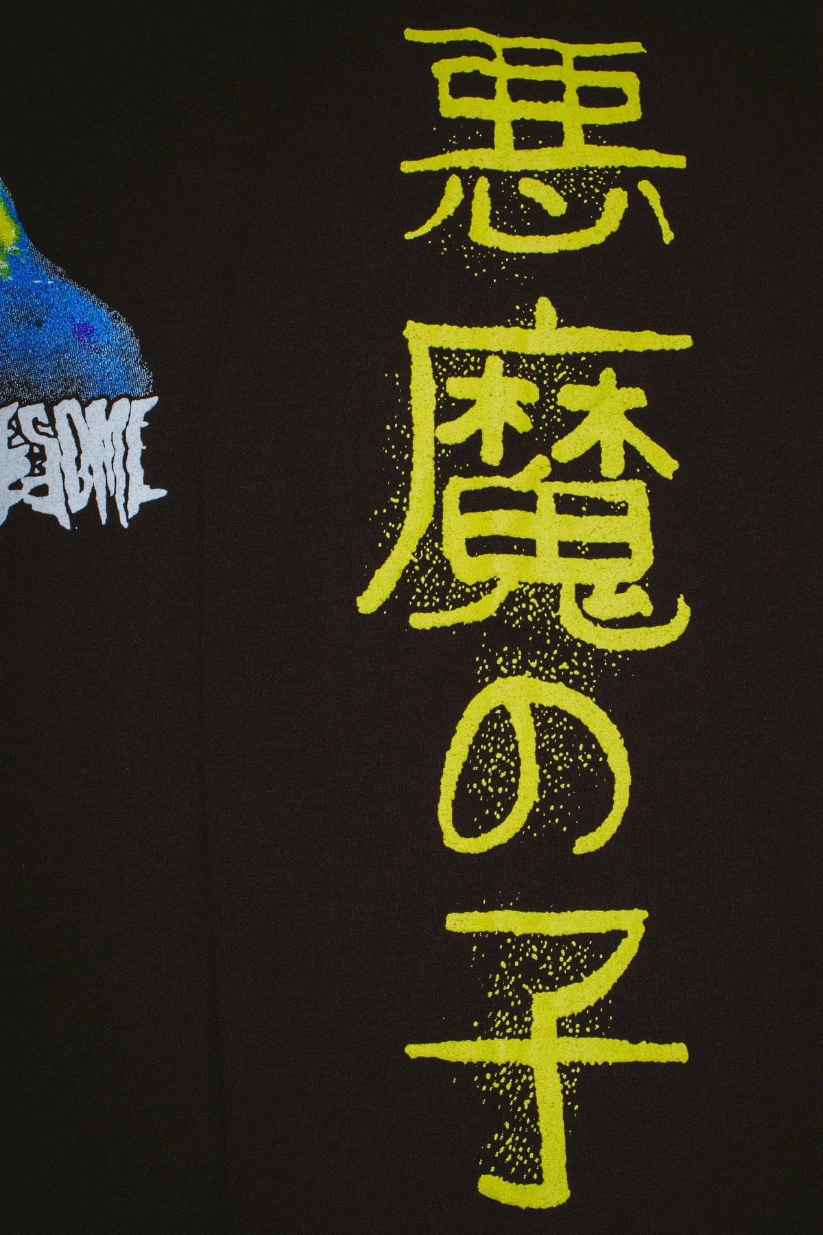 FUCKING AWESOME SHINKOKU LONG SLEEVE TEE