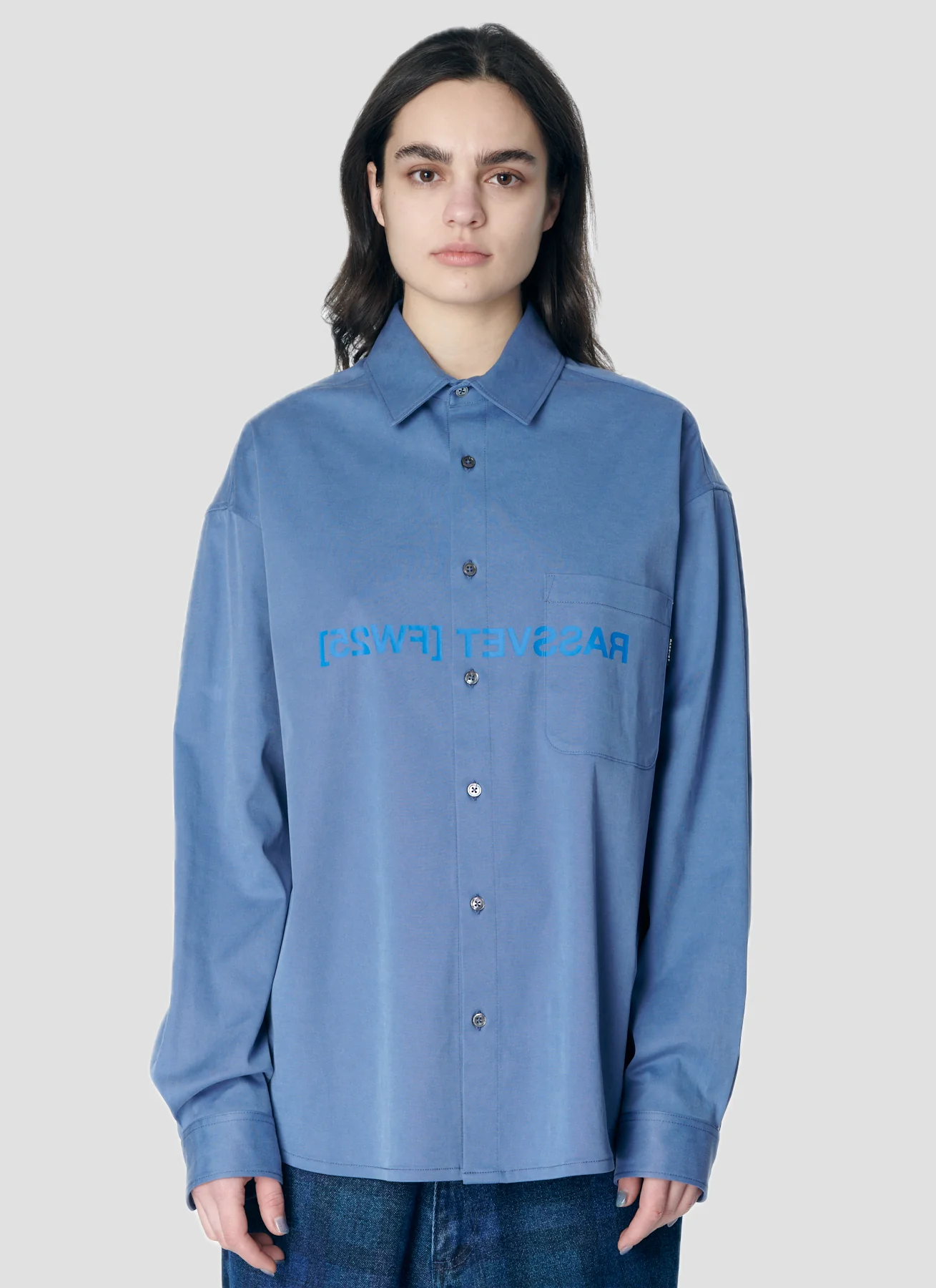 RASSVET COMBO OFFICE SHIRT