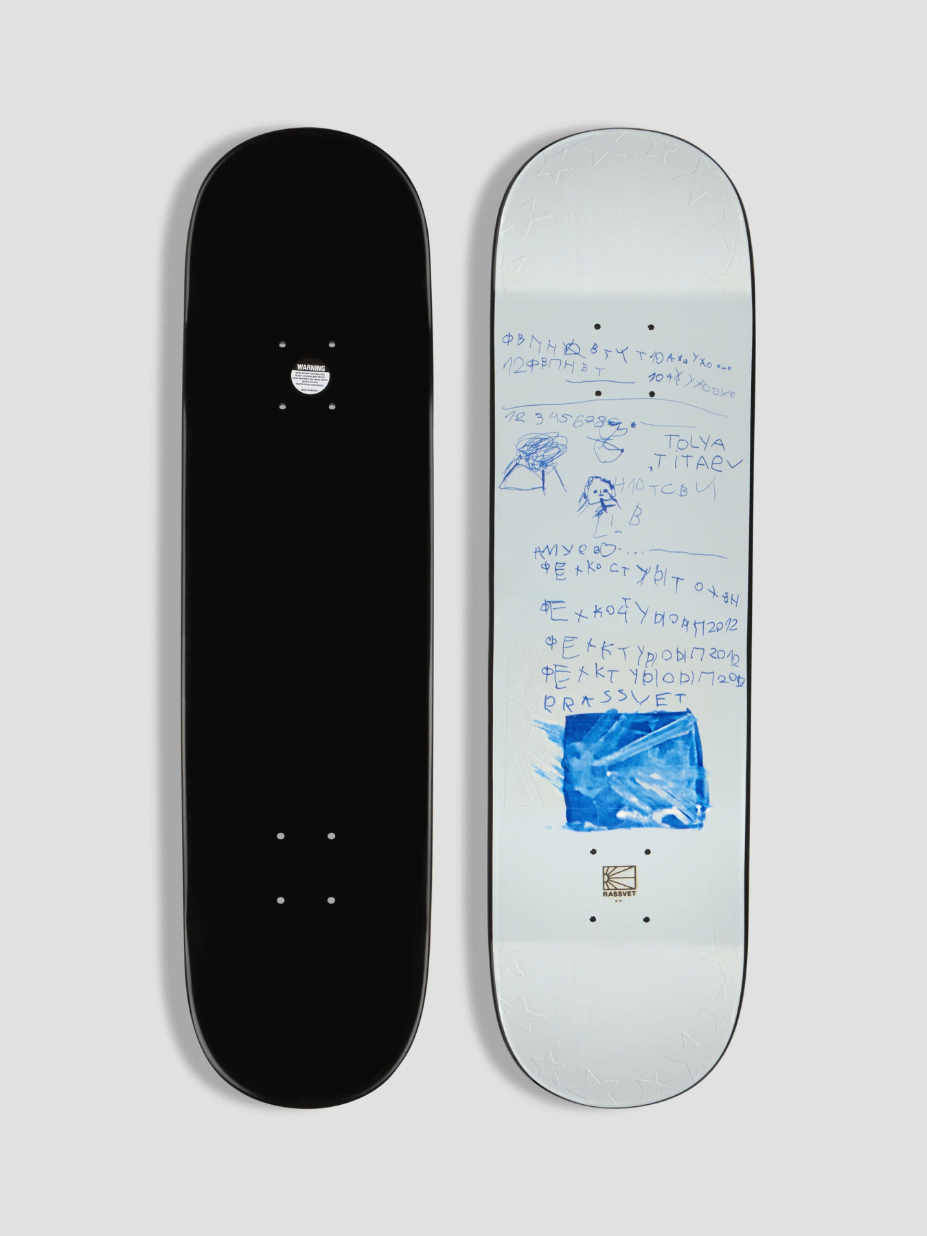 RASSVET TOLYA TITAEV CHILDHOOD DECK - 8.25