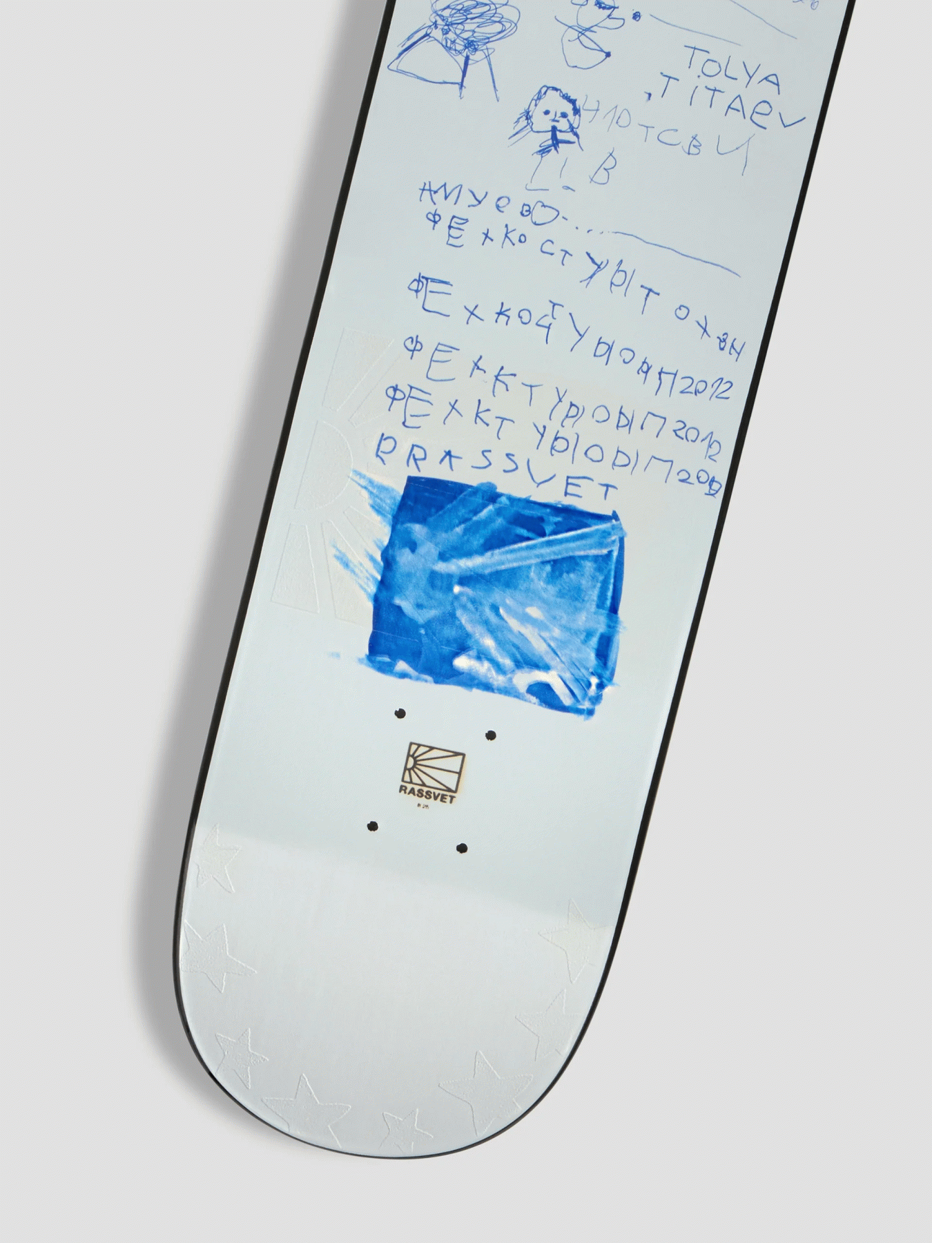 RASSVET TOLYA TITAEV CHILDHOOD DECK - 8.25