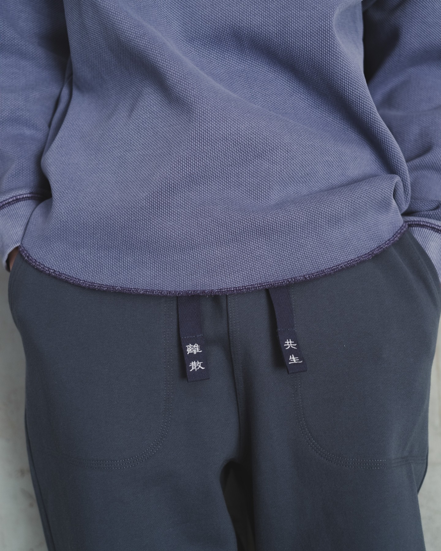 DIASPORA SKATEBOARDS SWEAT GIGOLO TROUSERS