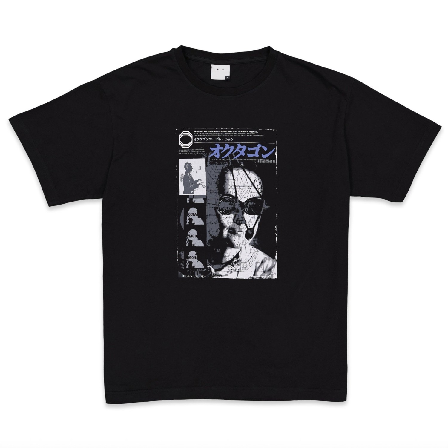 ÖCTAGON SOLARIS TEE