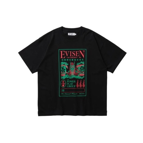 EVISEN SKATEBOARDS DRAGON LABEL TEE