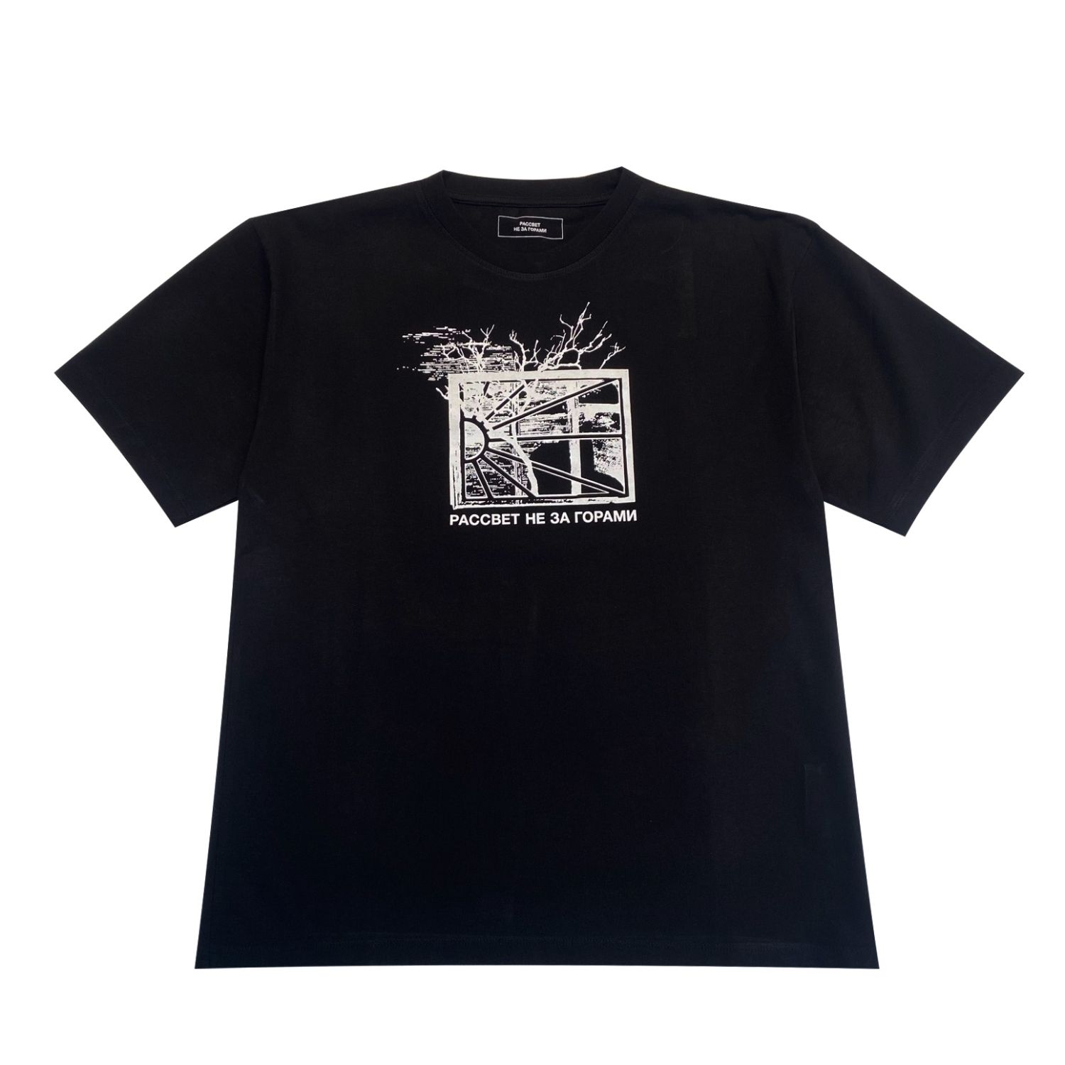 RASSVET WINDOW TSHIRT KNIT