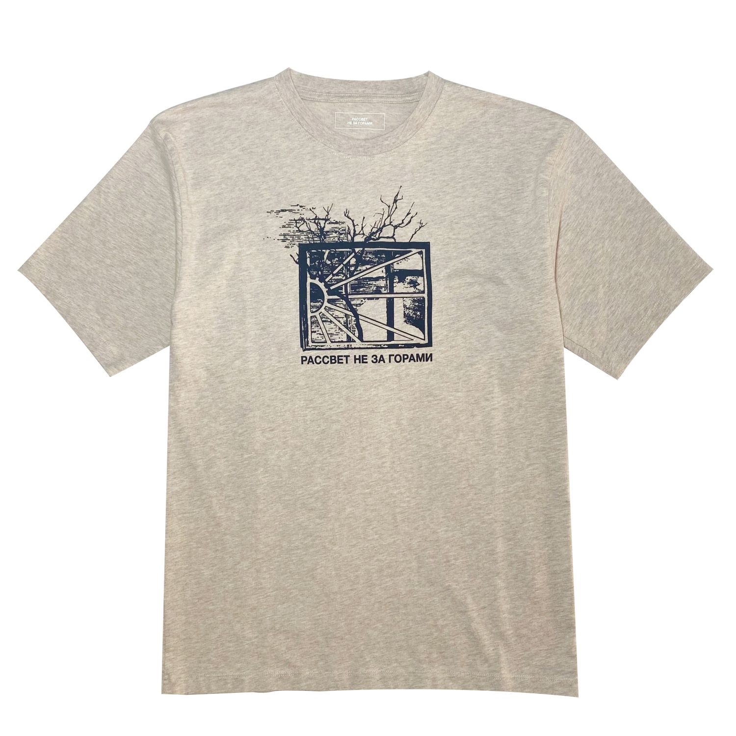 RASSVET WINDOW TSHIRT KNIT