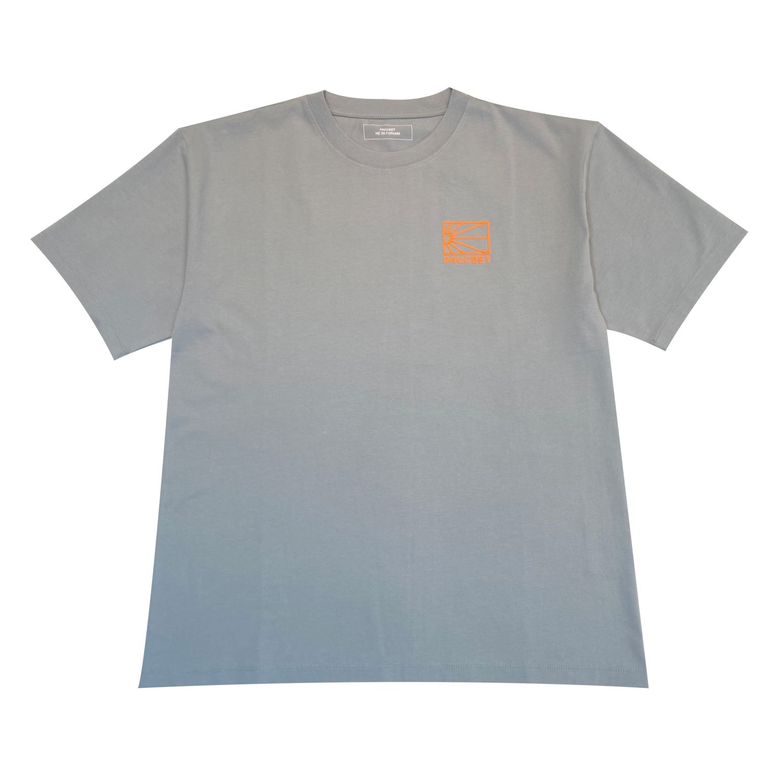 RASSVET LOGO TSHIRT KNIT