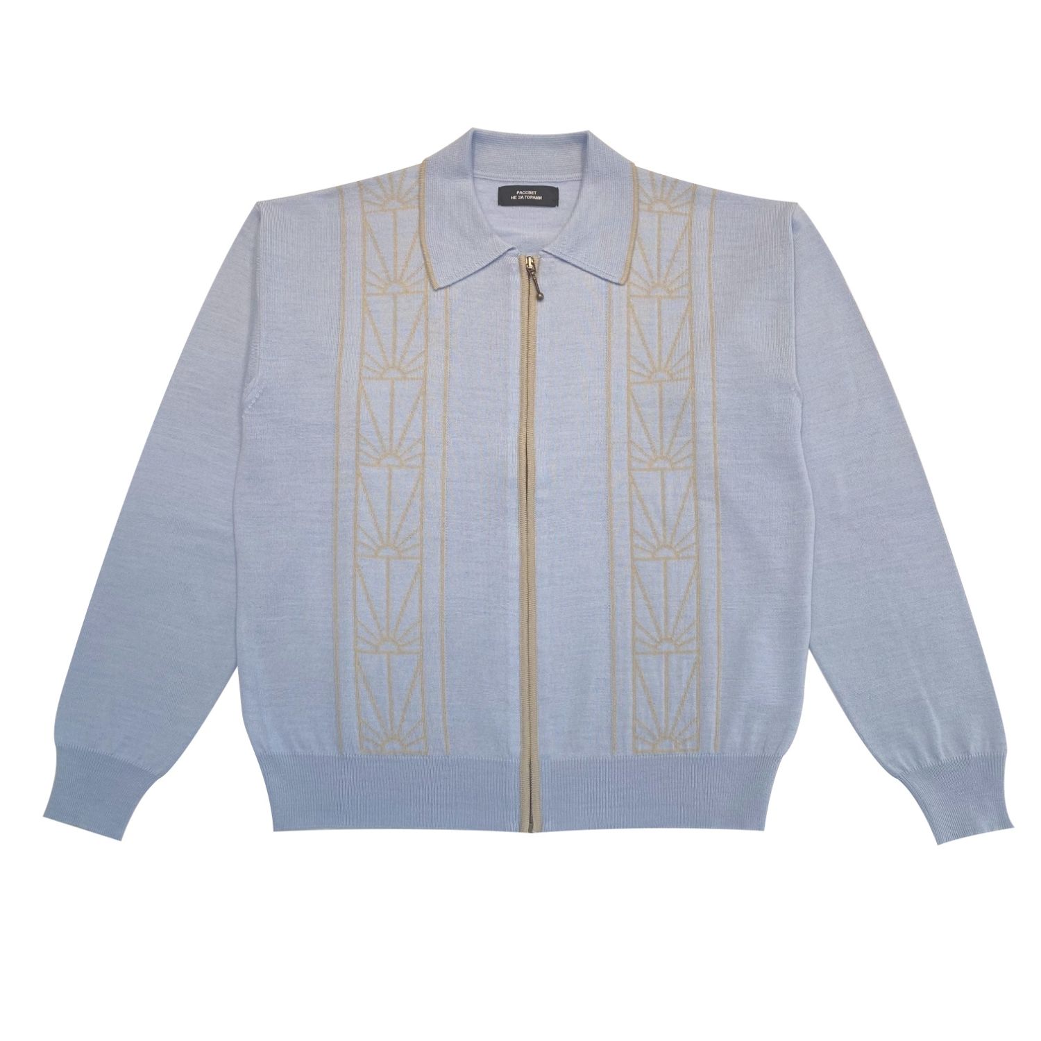 RASSVET ZIPPED CARDIGAN KNIT