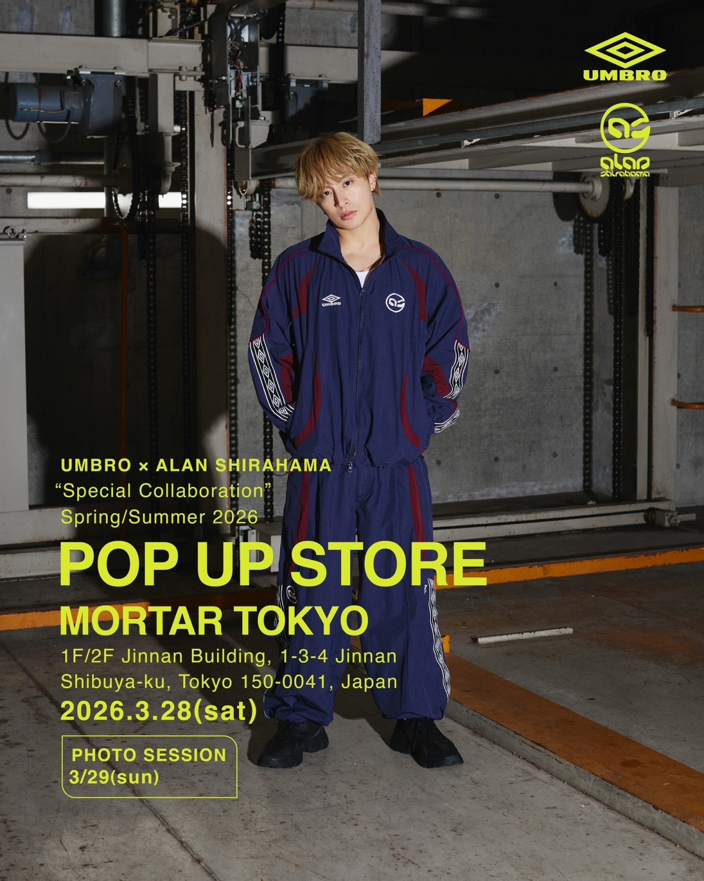 【UMBRO×ALAN SHIRAHAMA】 2ショット撮影イベント チケット