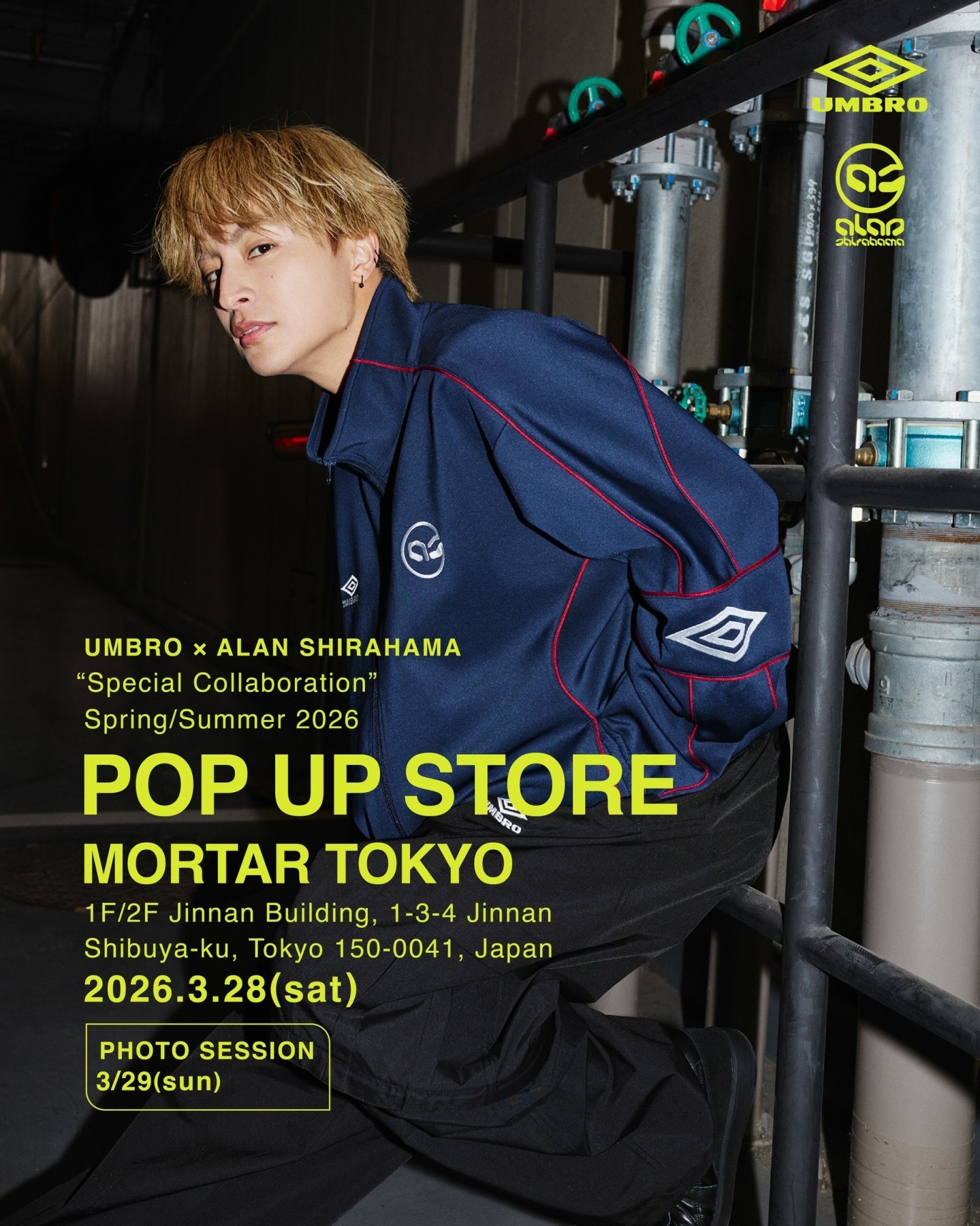【UMBRO×ALAN SHIRAHAMA】 2ショット撮影イベント チケット