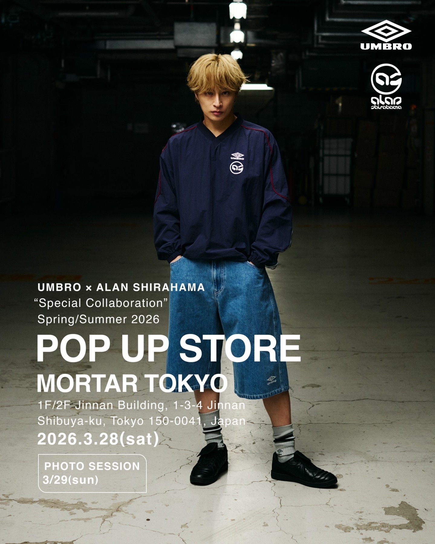 【UMBRO×ALAN SHIRAHAMA】 2ショット撮影イベント チケット