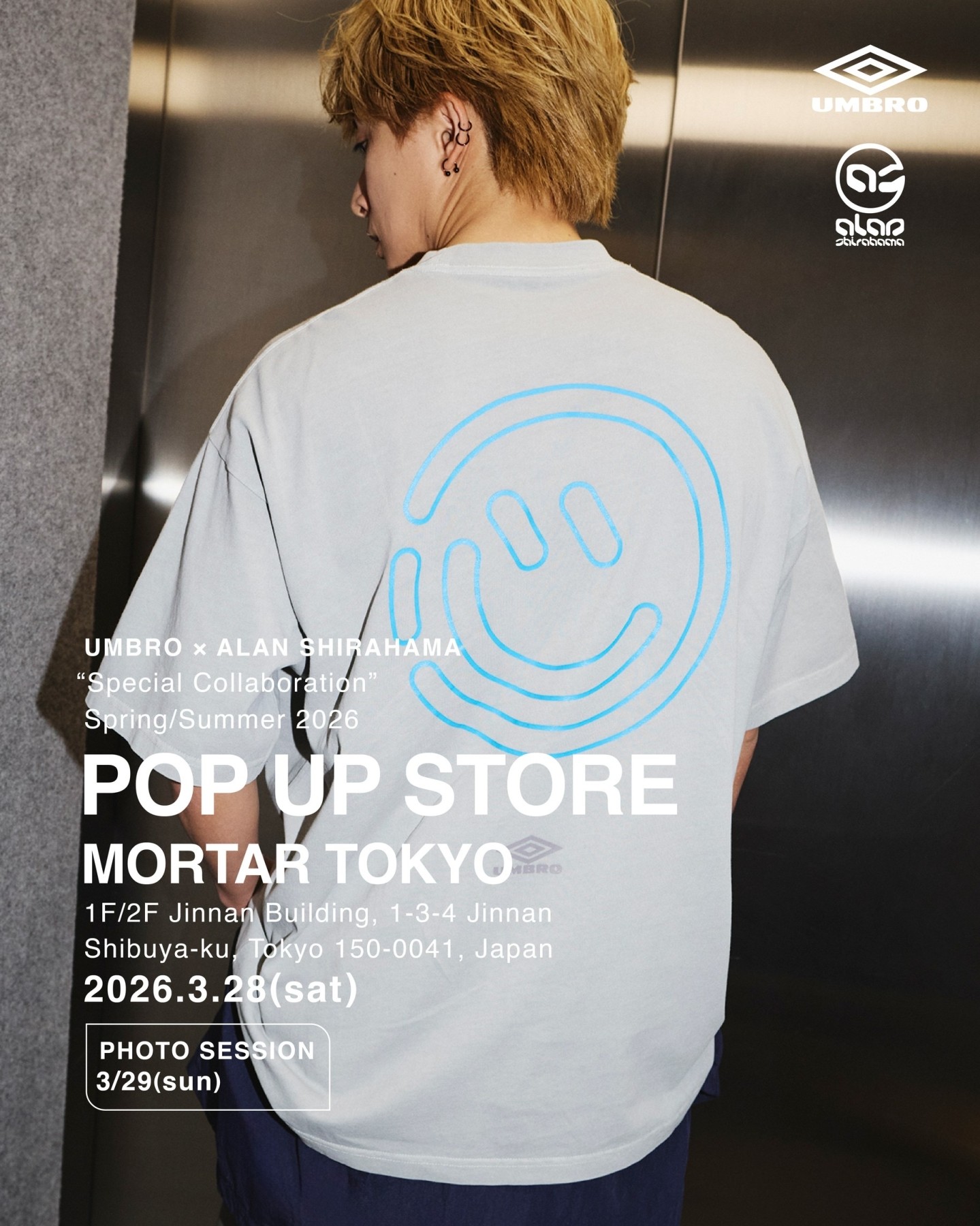 【UMBRO×ALAN SHIRAHAMA】 2ショット撮影イベント チケット