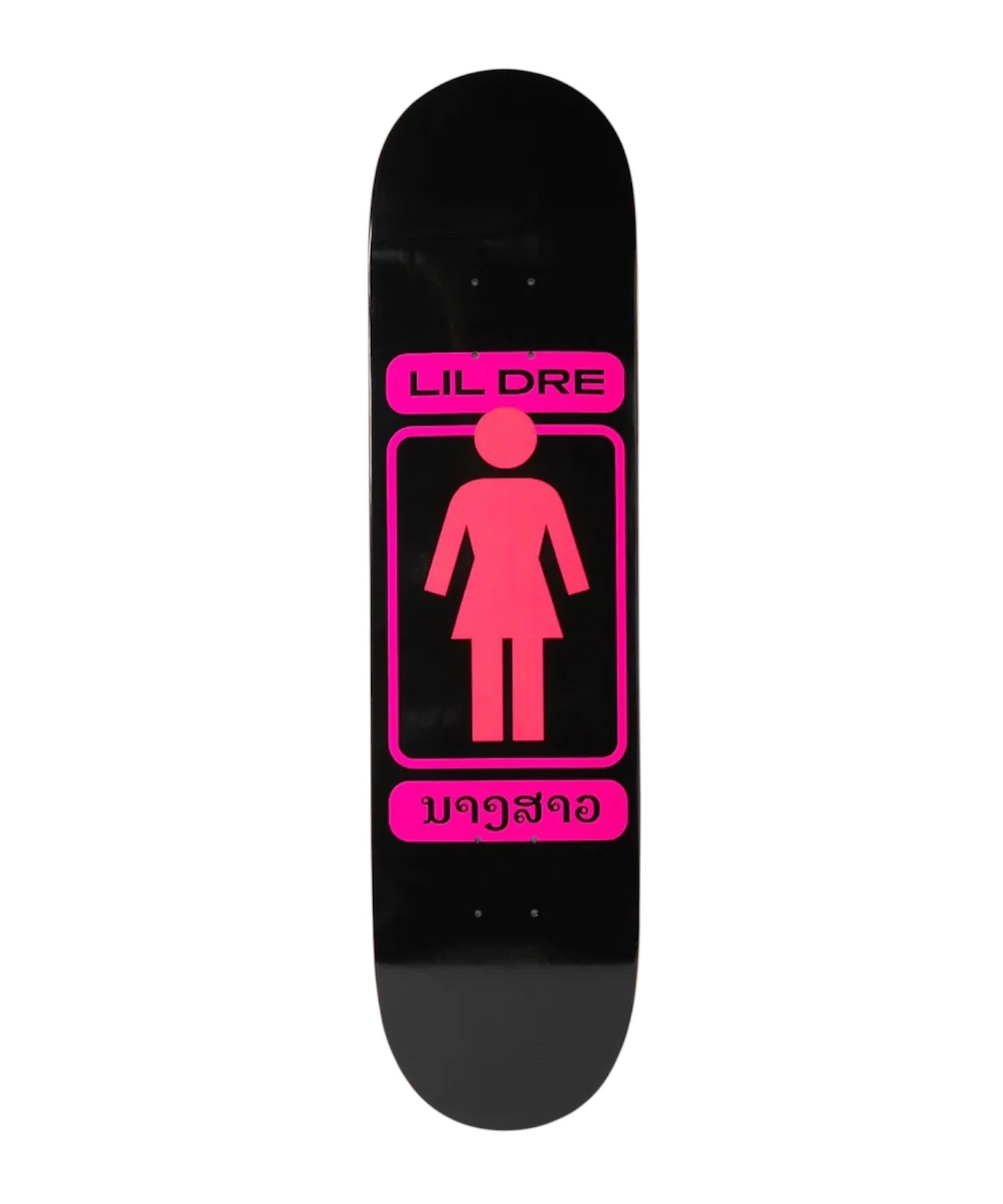 GIRL SKATEBOARDS LIL DRE 8.0