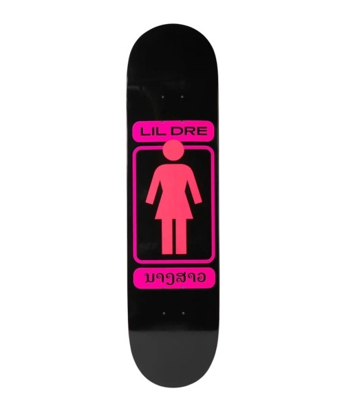 GIRL SKATEBOARDS LIL DRE 8.0
