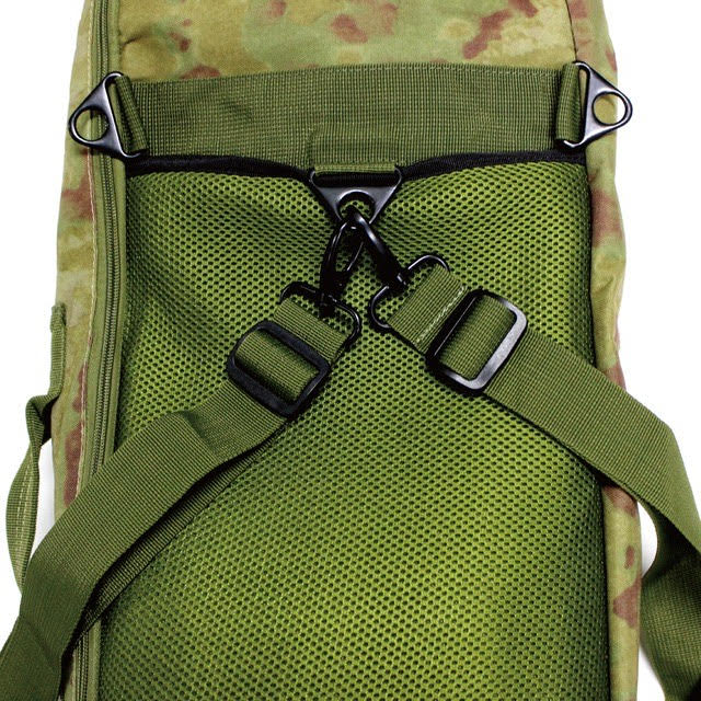 PITTBULL PROPAGANDA KATA BAG PLUS