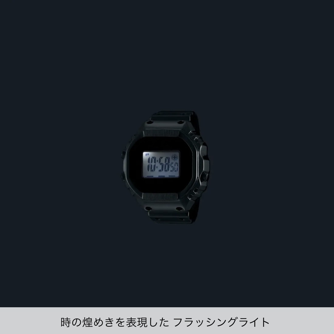 CASIO CRW-001-1JR