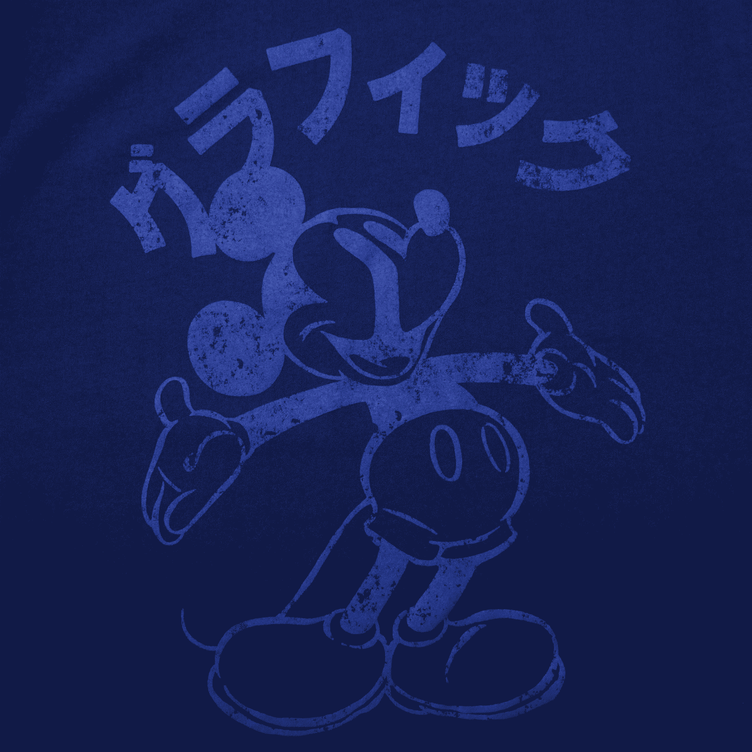 DEVA STATES GFX RETRO T-SHIRT