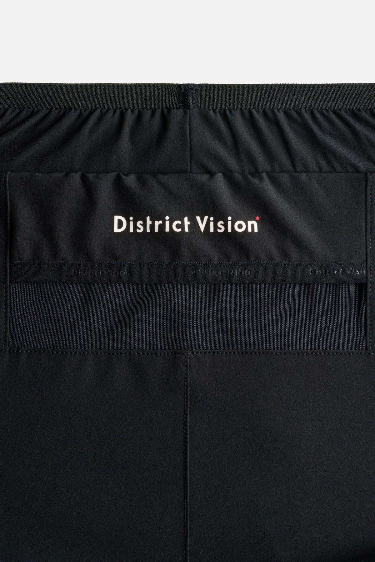 DISTRICT VISION 7IN TRAINING SHORTS