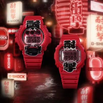 G-SHOCK DW-5600AKA-4JR