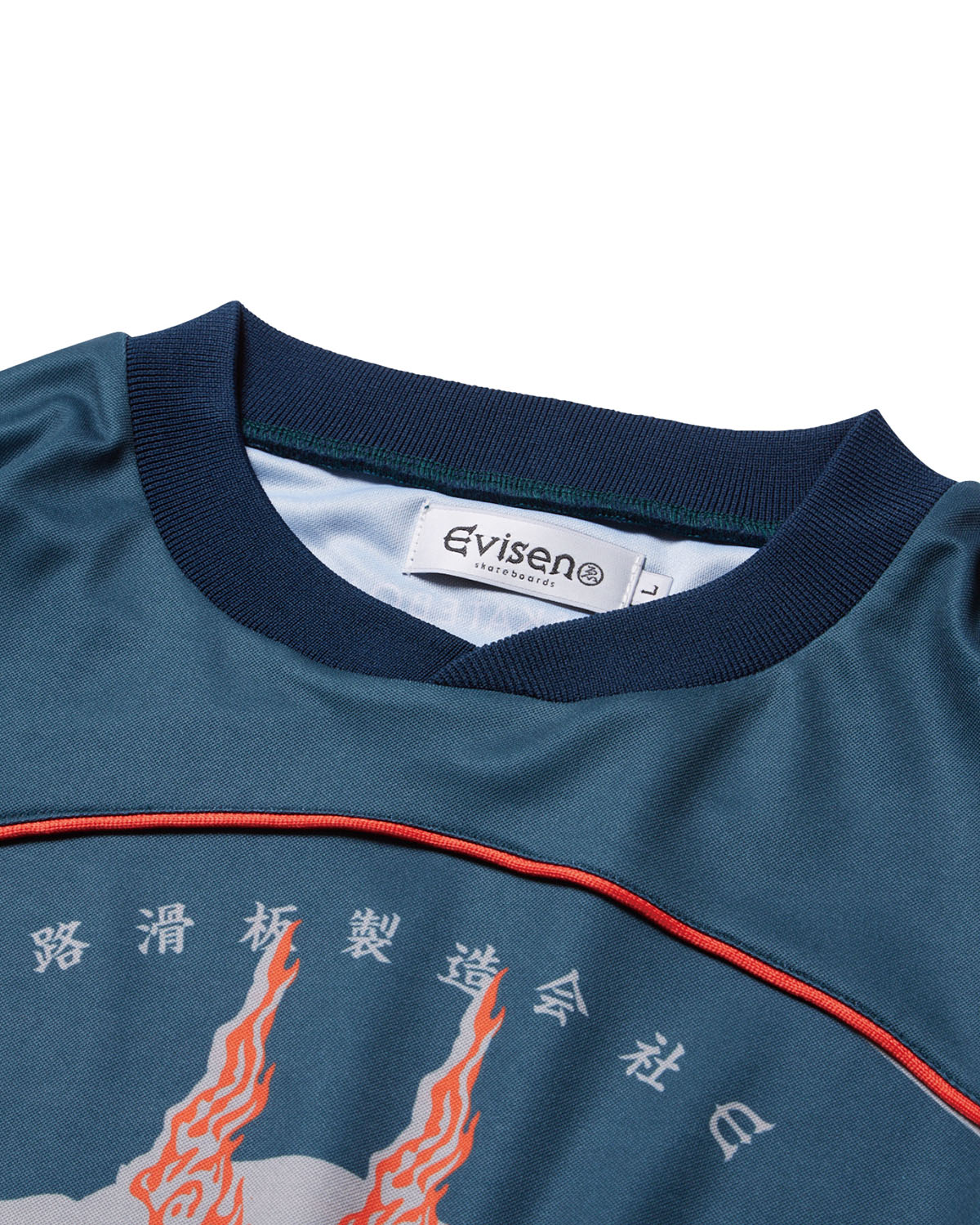 EVISEN SKATEBOARDS OHAKO MOTO JERSEY