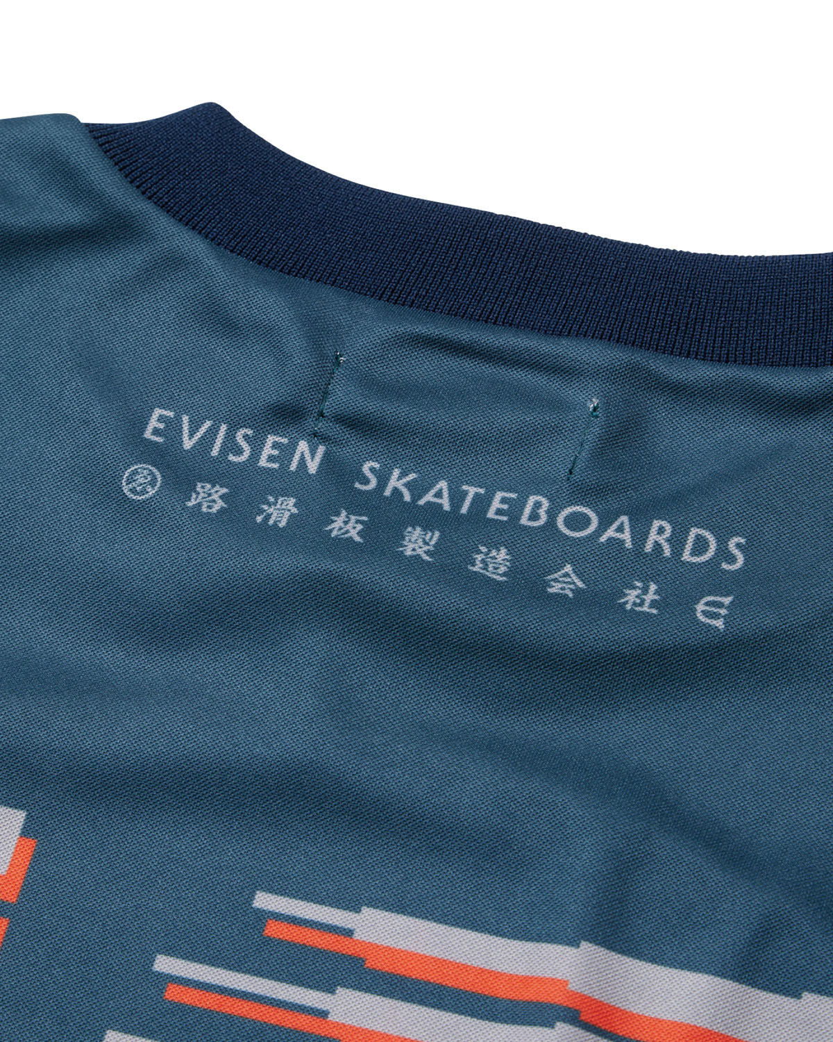 EVISEN SKATEBOARDS OHAKO MOTO JERSEY