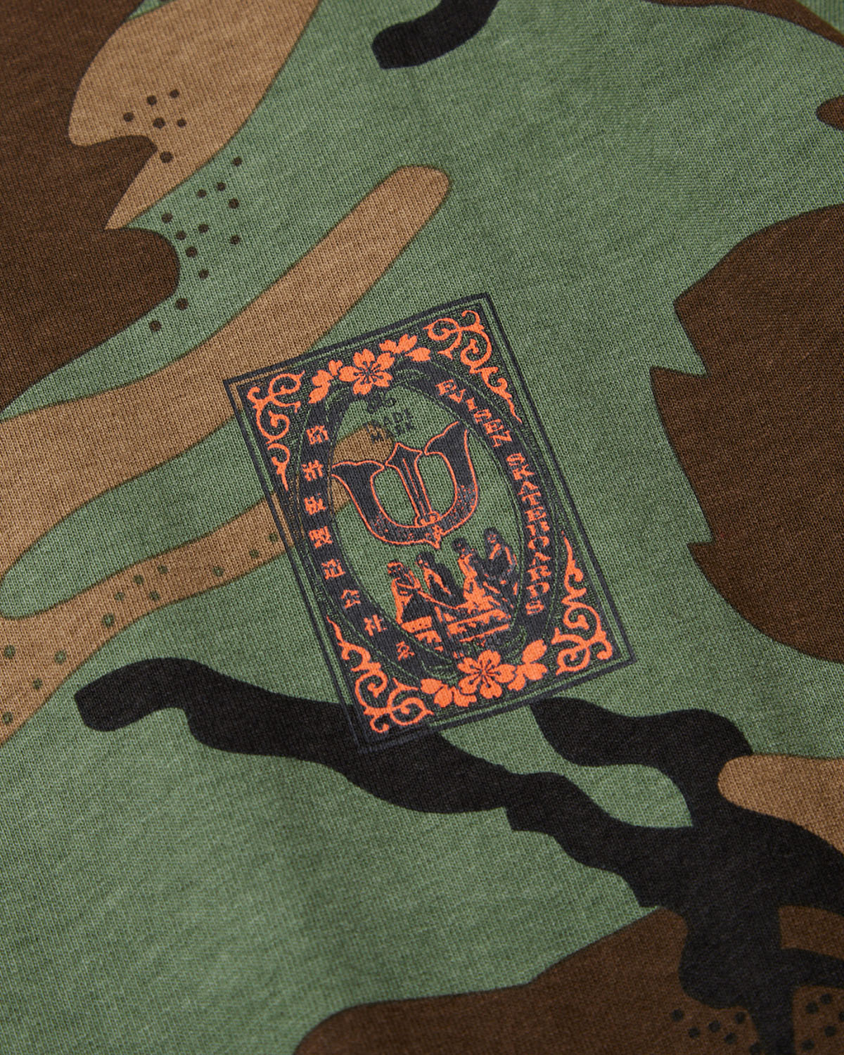 EVISEN CLUB MATCH TEE