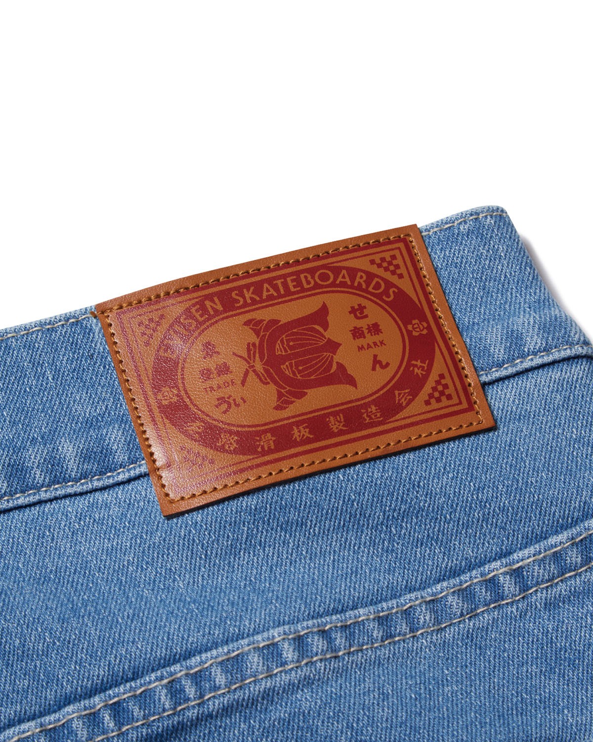 EVISEN EYE FIRE JEANS