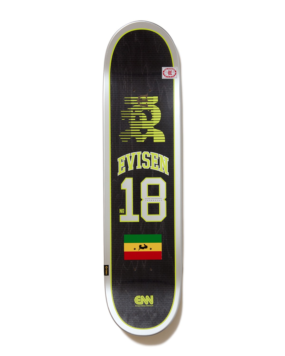 EVISEN SKATEBOARDS NO.18 8.125