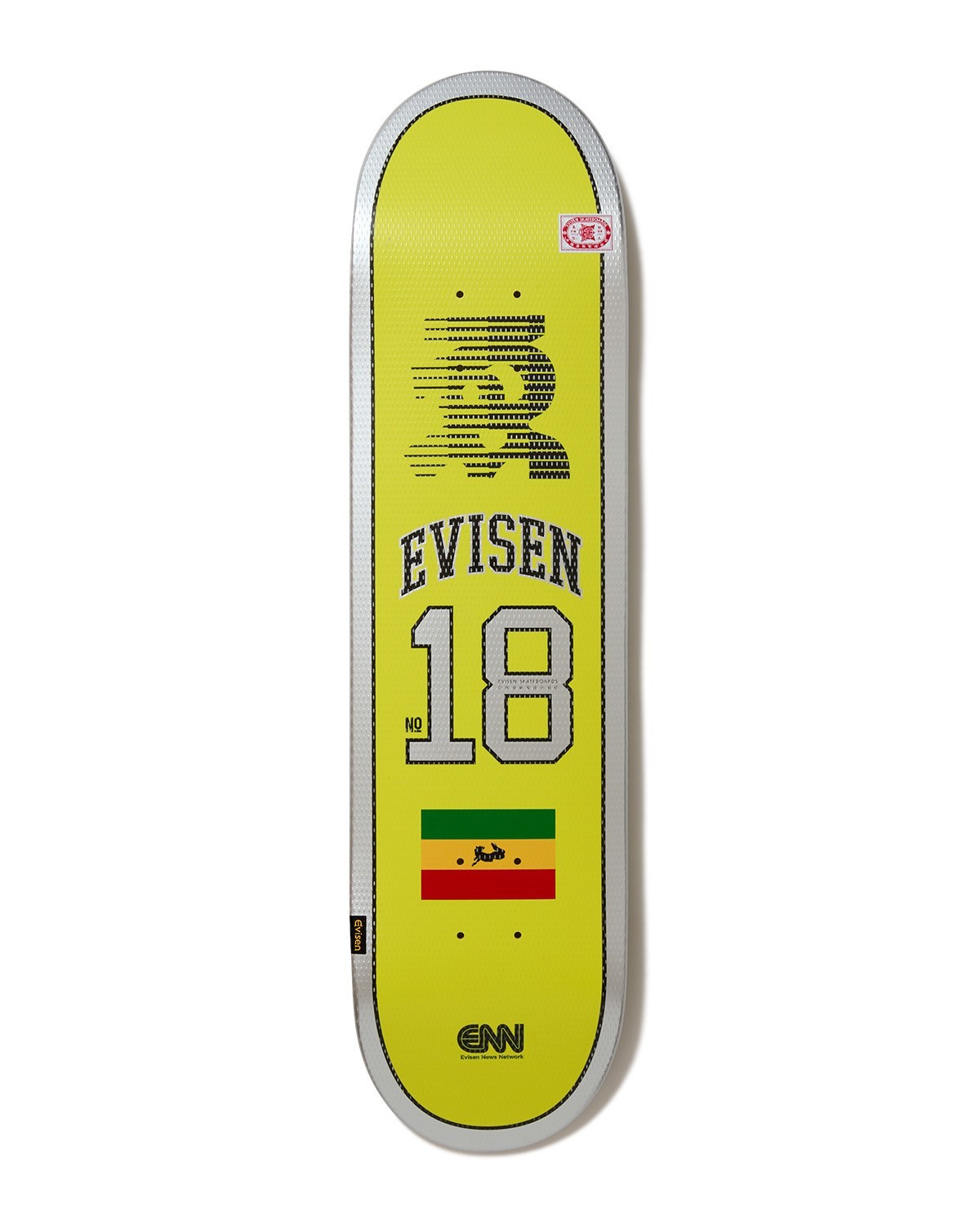 EVISEN SKATEBOARDS NO.18 8.125