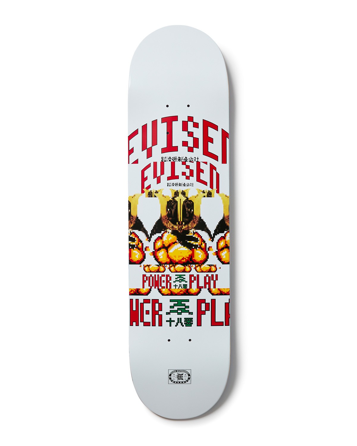 EVISEN SKATEBOARDS POWER PLAY BOMB 8