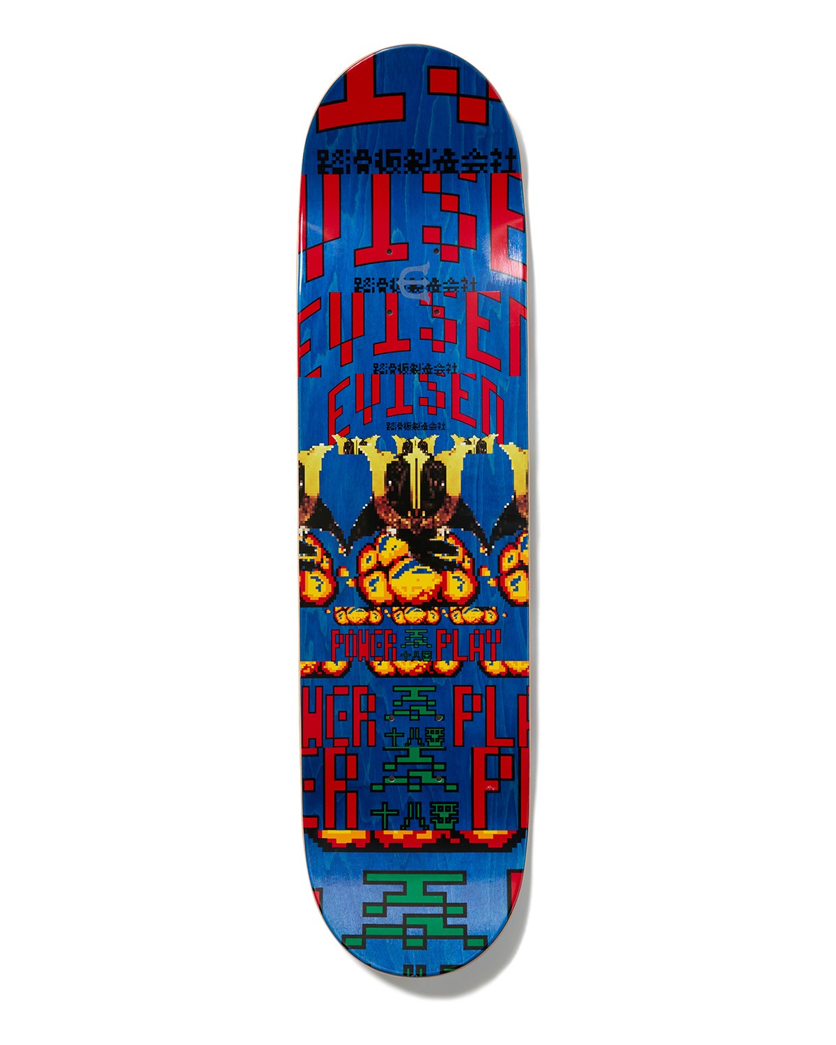 EVISEN SKATEBOARDS POWER PLAY BOMB 8