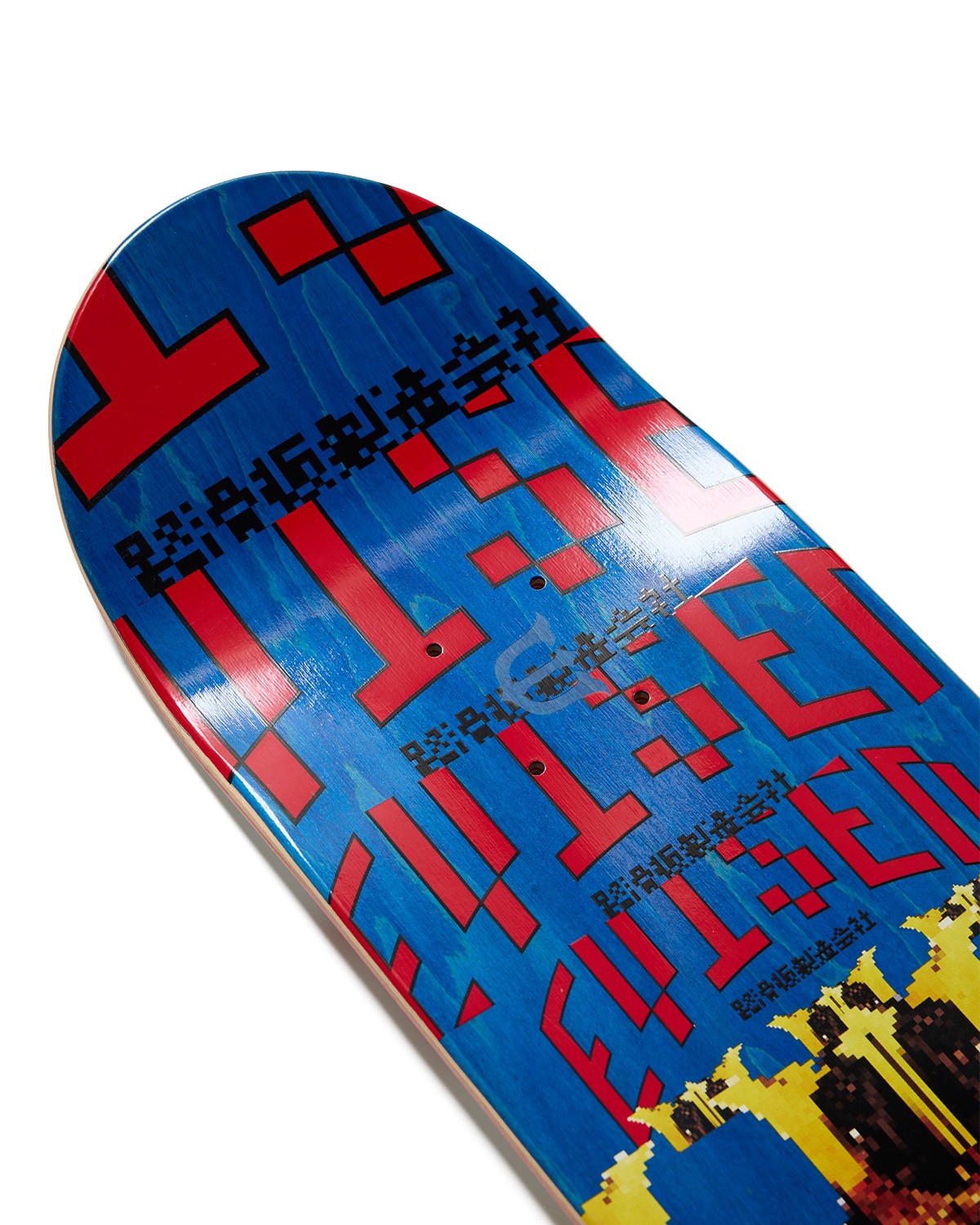 EVISEN SKATEBOARDS POWER PLAY BOMB 8